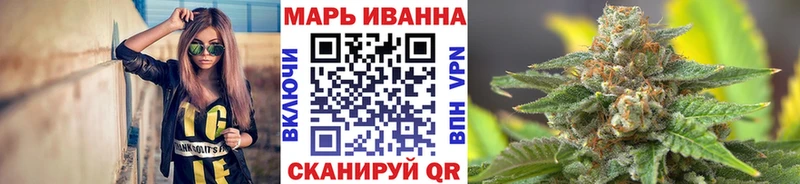 Мефедрон Кострома
