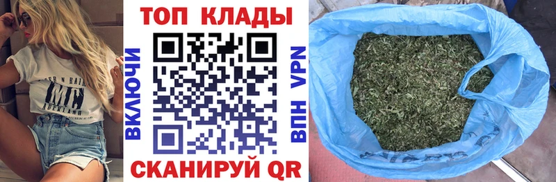 Хочу наркоту Кострома Гашиш  Cocaine  Галлюциногенные грибы  Мефедрон  APVP 