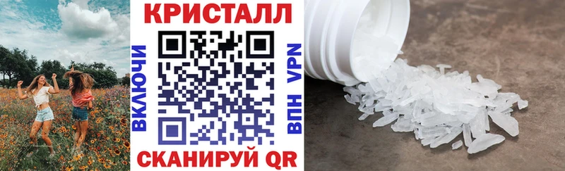 АМФЕТАМИН Premium  Кострома 