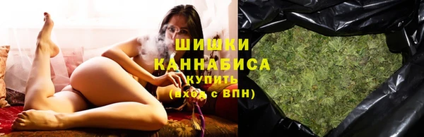 ALPHA PVP Абдулино