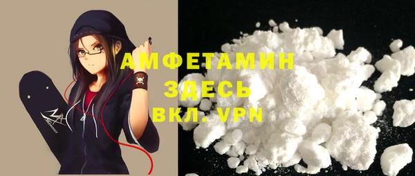 кокаин перу Абинск