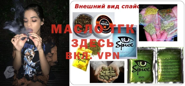 не бодяженный Абаза