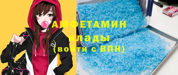 сатива Алексин