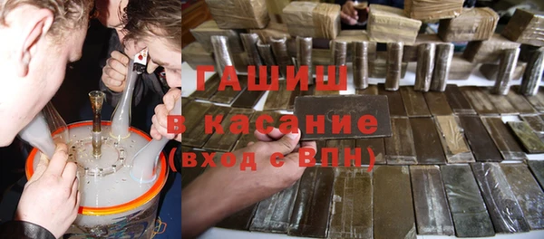 кокаин перу Абинск