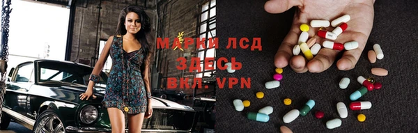 не бодяженный Абаза
