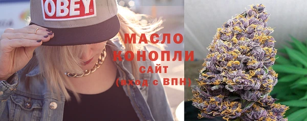 не бодяженный Абаза