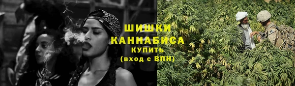 не бодяженный Абаза