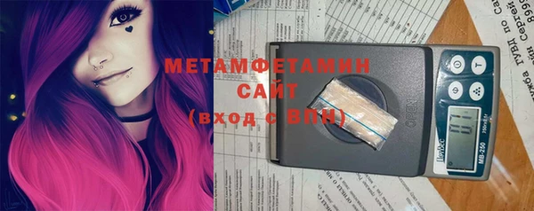 не бодяженный Абаза