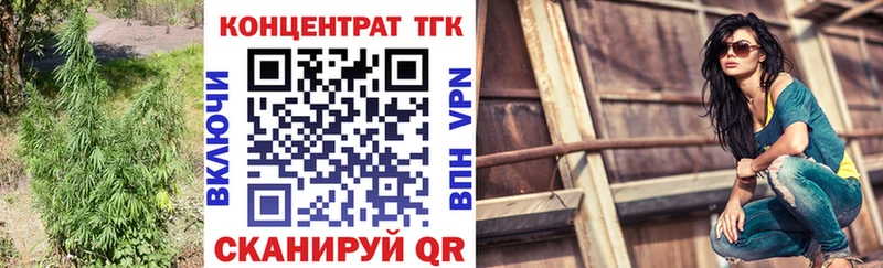 где купить наркотик  Кострома  ТГК вейп с тгк 